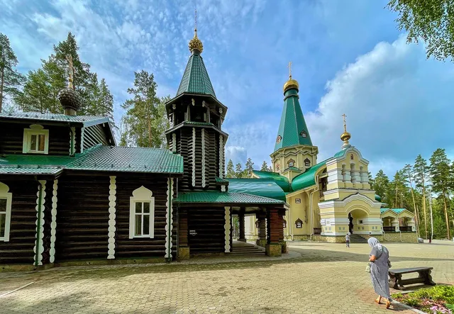 Ганина Яма