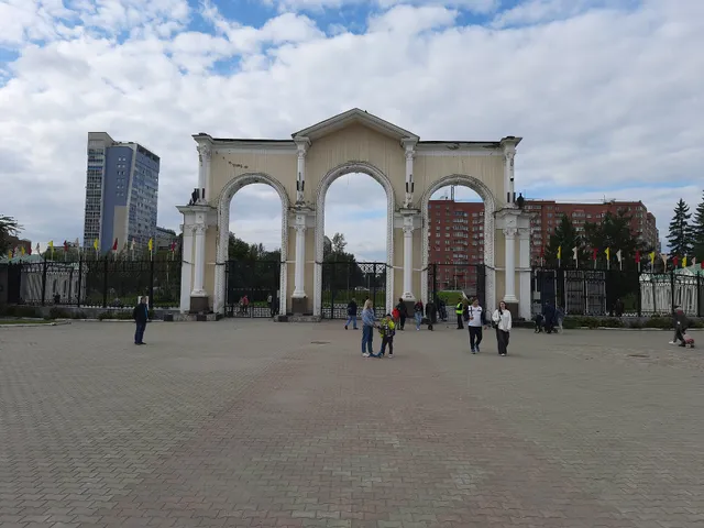 Парк Маяковского