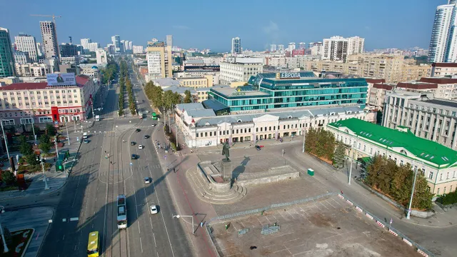 Площадь 1905 года