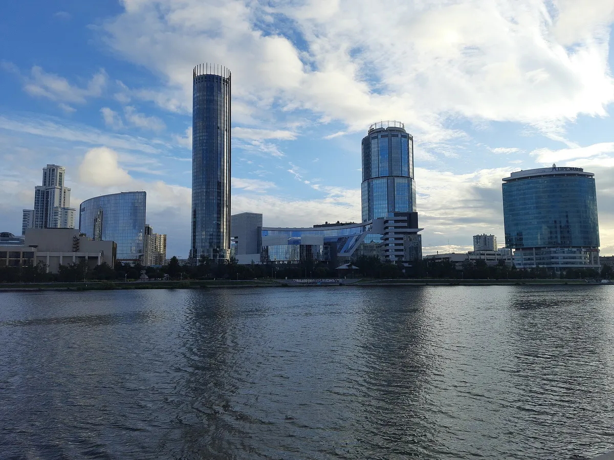 Екатеринбург-Сити